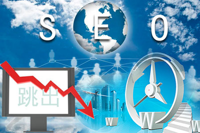 seo-seo优化-合肥seo