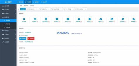 合肥幼儿园网站建设揭秘_合肥幼师专业哪个学校好(2025年02月焦点)