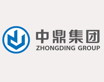 携手合作!合肥万户网络助力安徽中鼎集团实现“中国智造,鼎誉全球”的目标愿景