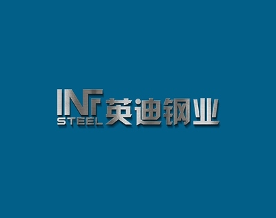 合肥万户签约英迪钢业打造全新中英文官网