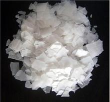 氢氧化钠第6页|免费B2B企业产品目录|免费B2B网站