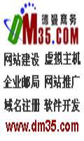 安徽仪器仪表相关地区