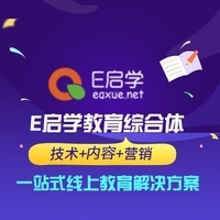 留学生网站,需要做出产品原型