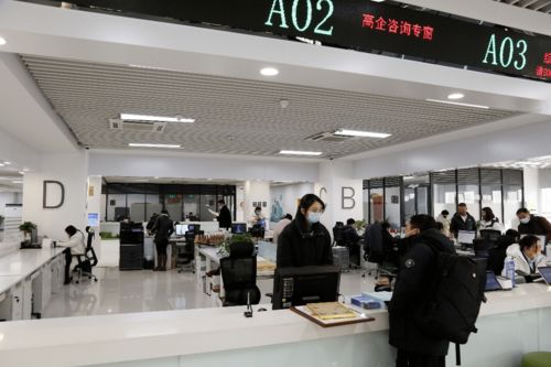 全省率先 正式开启