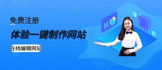 合肥网站建设为什么新公司需要做网站建设?做建设有哪些好处?
