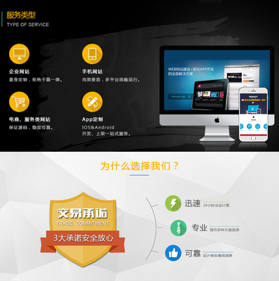 AquariusDan_合肥LOGO设计,VI设计,网页设计,网店设计
