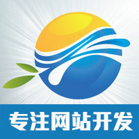 企业网站建设