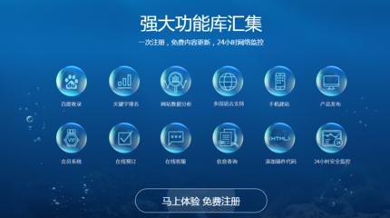 合肥网站建设怎么挑选好的网站建设公司?要看哪些方面呢?